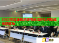 2023年度正规跨境电商培训机构权威推荐清单