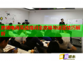 跨境电商实战培训全攻略与运营技巧解析