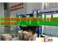 宁河跨境电商实战培训助力企业全球市场拓展方案