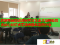 跨境电商培训课程内容全面介绍模板包含核心知识点实操步骤与案例分享