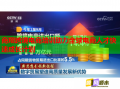 商翔跨境电商培训助力全球电商人才快速成长计划