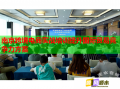南京跨境电商实战培训提升国际贸易竞争力方案