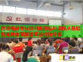 跨境电商专业培训视频系列课程从基础到高级全面覆盖实战经验分享