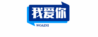 跨境电商培训|电商跨境培训|跨境电商培训班